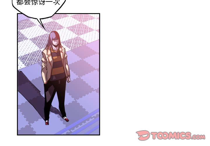 第127話 - 第1张