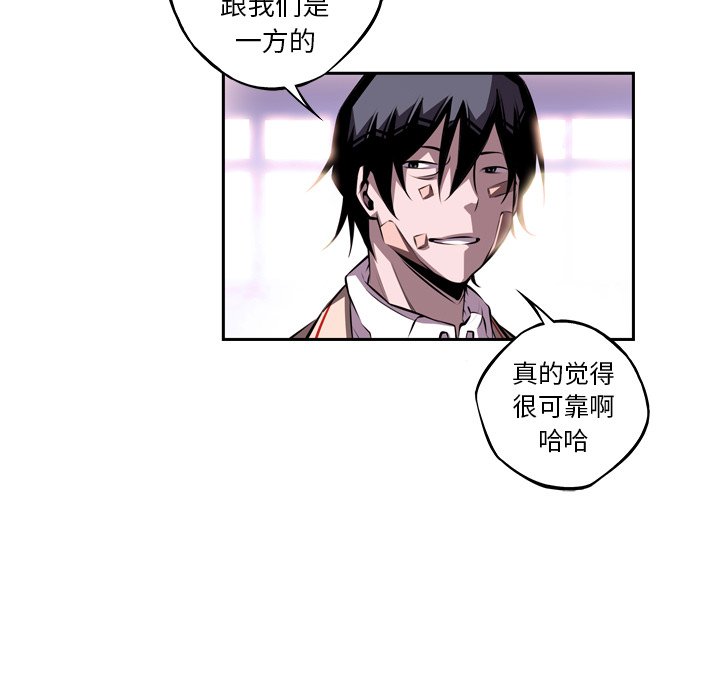第127話 - 第18张
