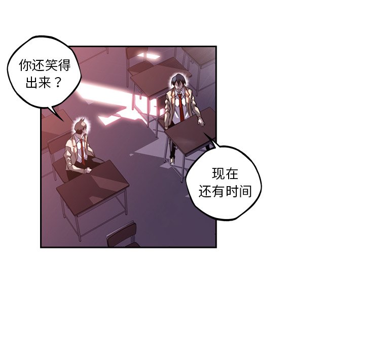 第127話 - 第19张