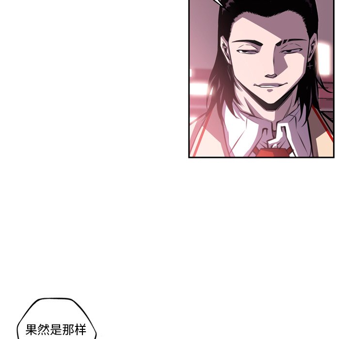 第127話 - 第36张