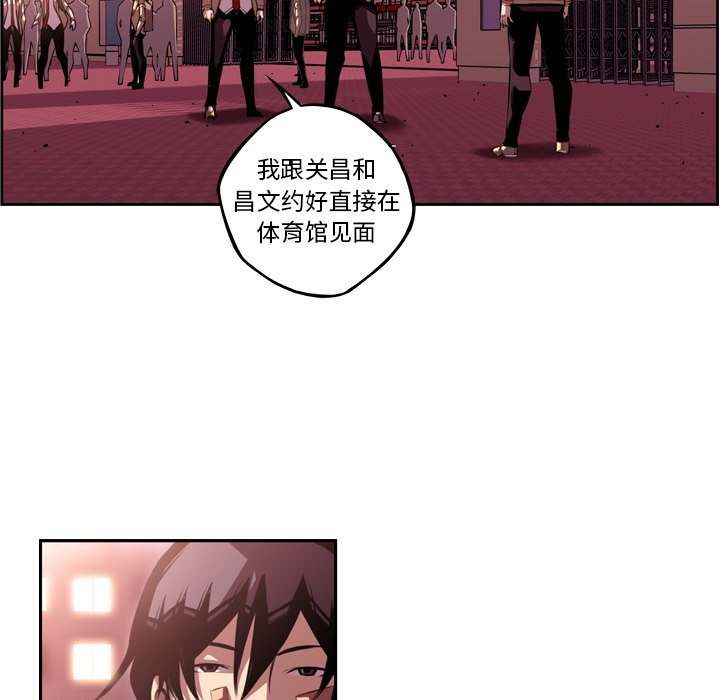 第127話 - 第59张