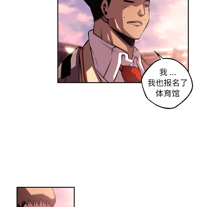 第127話 - 第61张