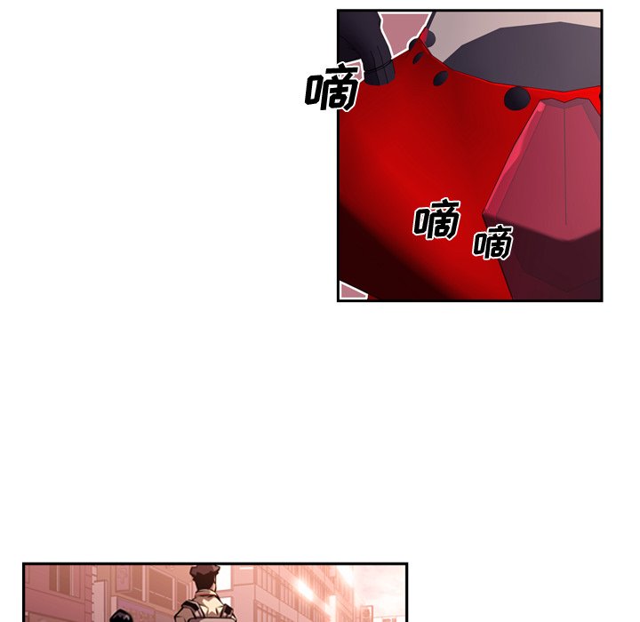 第127話 - 第75张