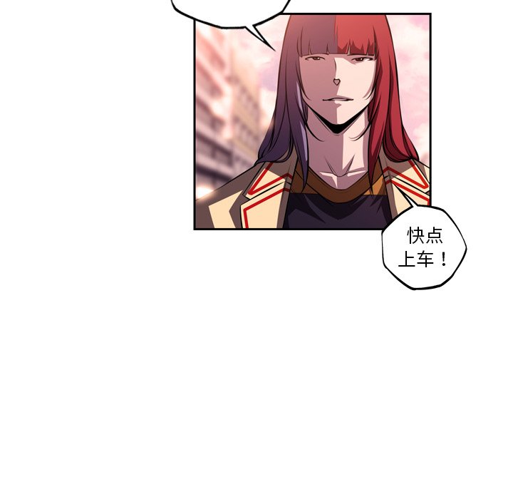 第127話 - 第77张