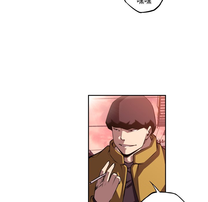 第127話 - 第84张