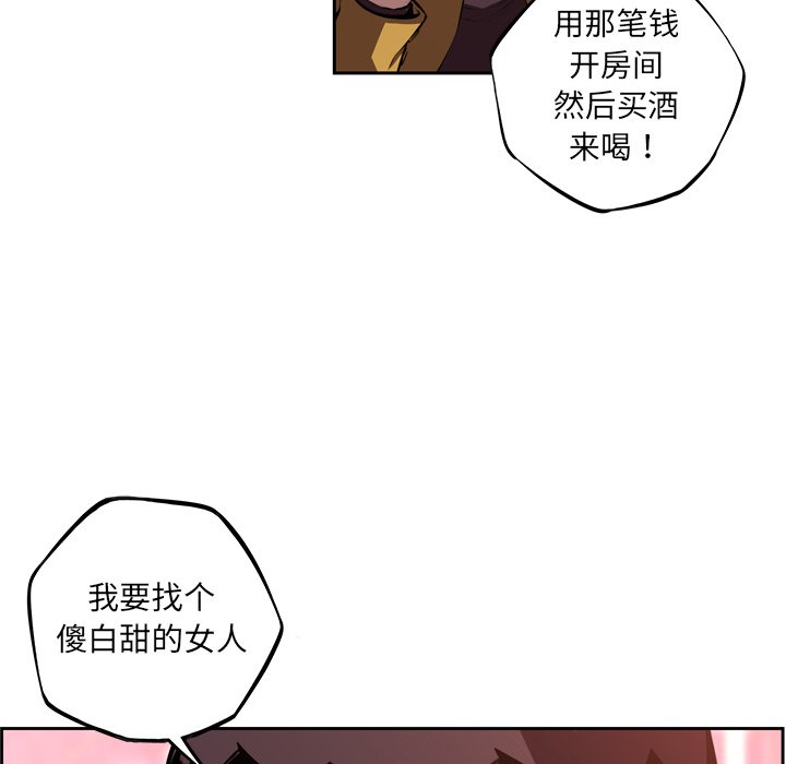 第127話 - 第85张