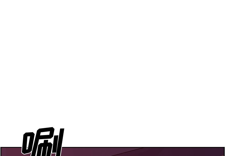 第128話 - 第0张