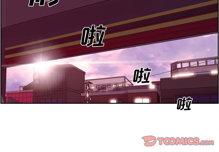 第128話 - 第1张