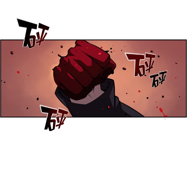第128話 - 第32张