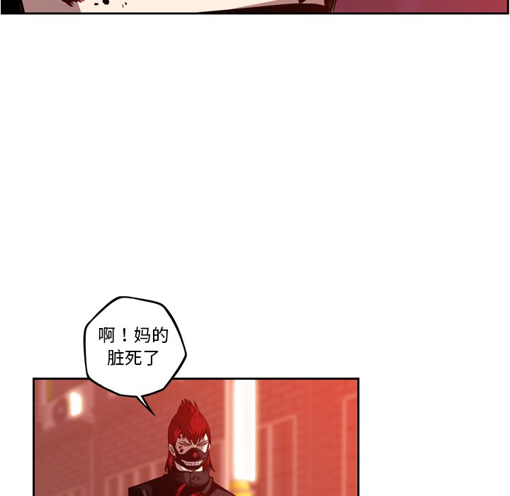 第128話 - 第35张
