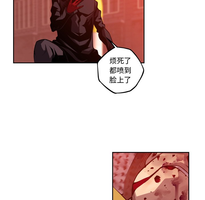 第128話 - 第36张