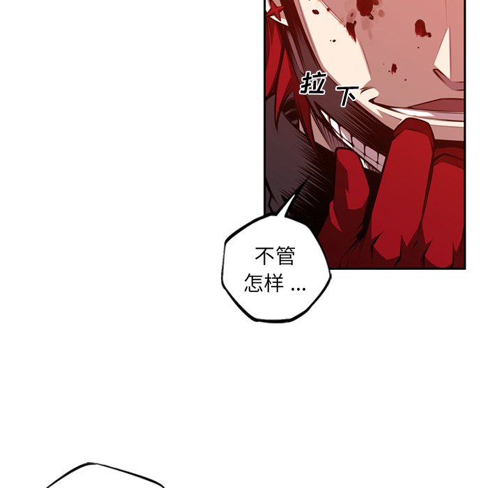 第128話 - 第39张