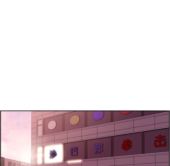 第128話 - 第42张