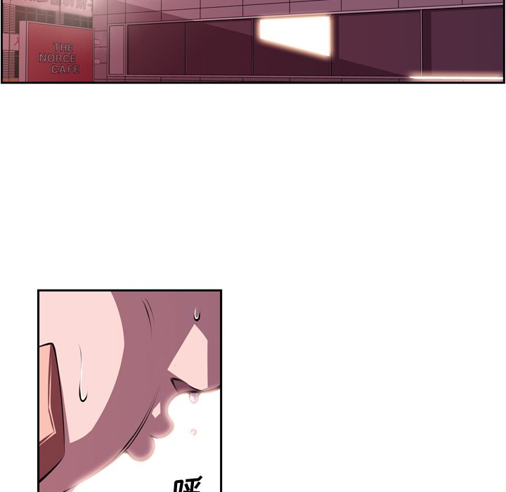 第128話 - 第43张