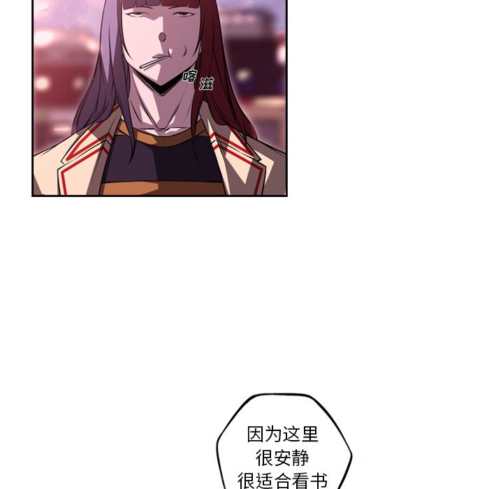 第128話 - 第5张