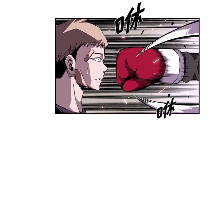 第128話 - 第52张