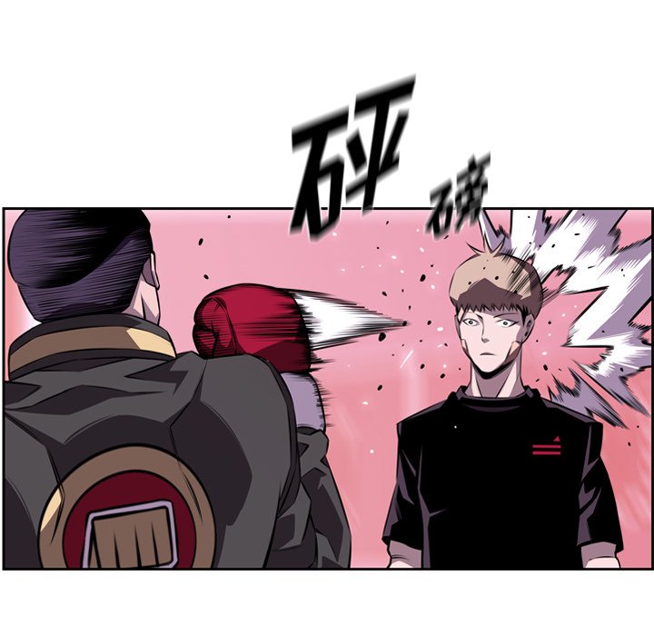 第128話 - 第53张