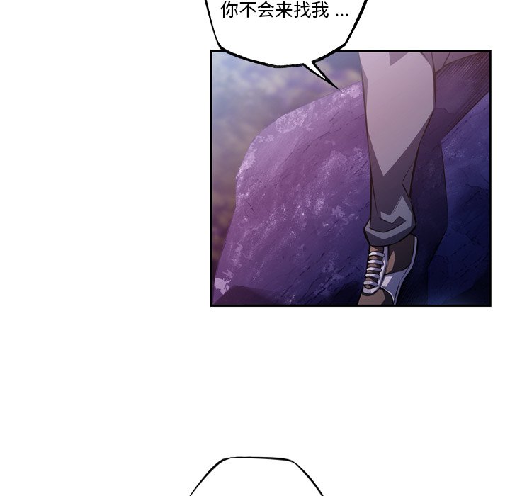 第128話 - 第80张