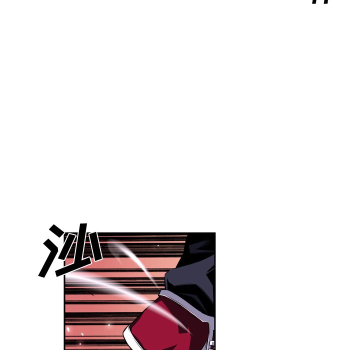 第129話 - 第25张