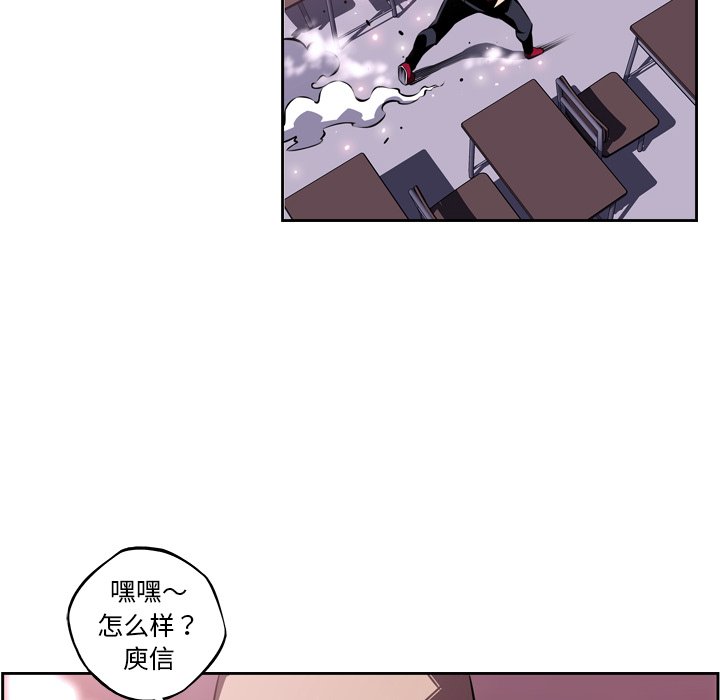 第129話 - 第27张