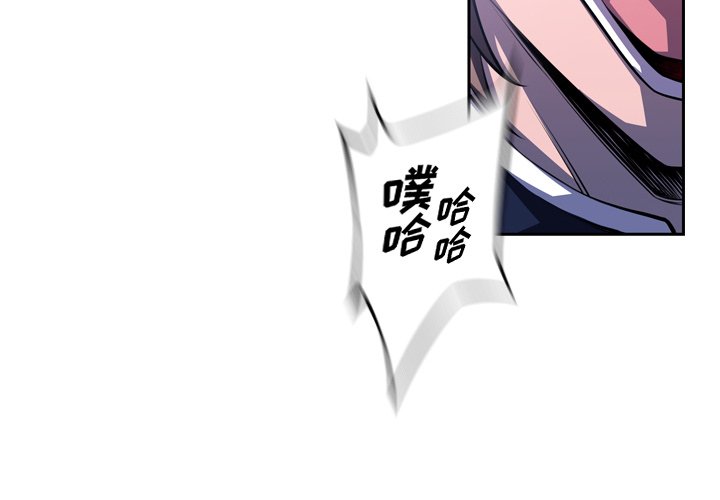 第129話 - 第3张