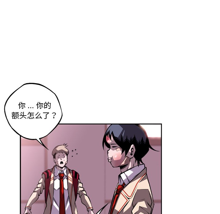 第129話 - 第30张