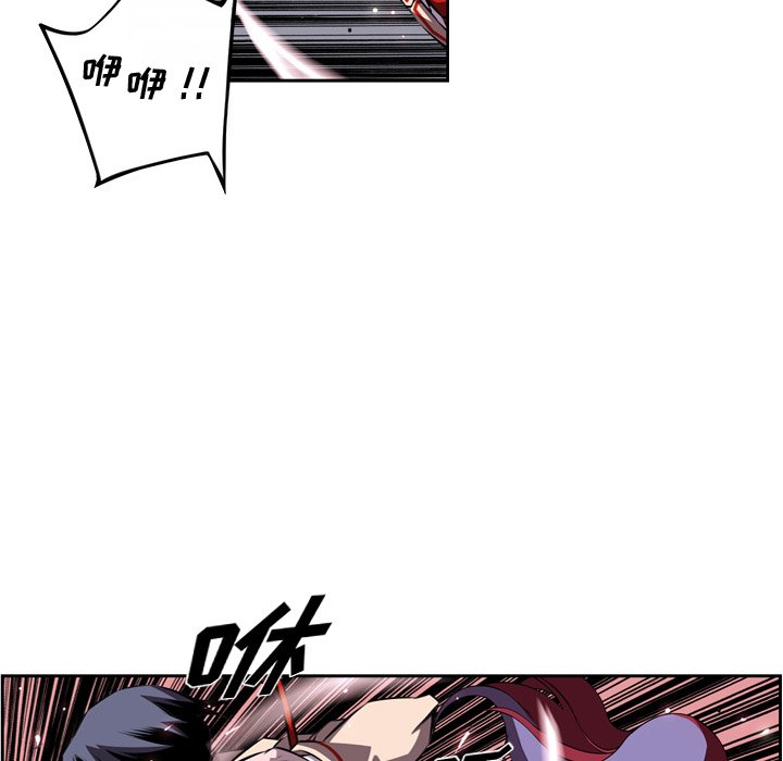 第129話 - 第37张