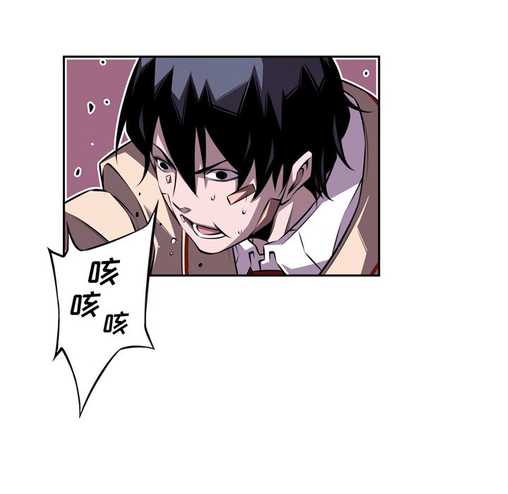 第129話 - 第42张