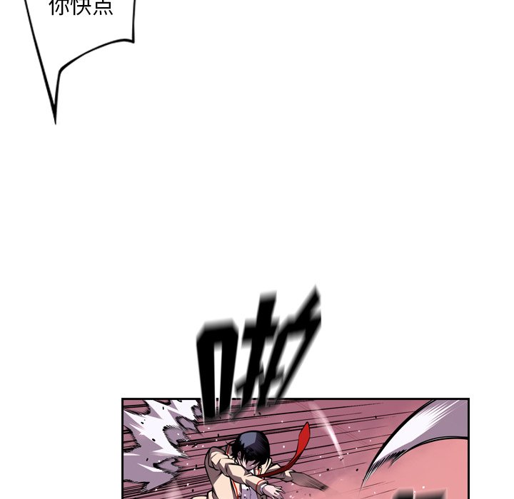 第129話 - 第48张