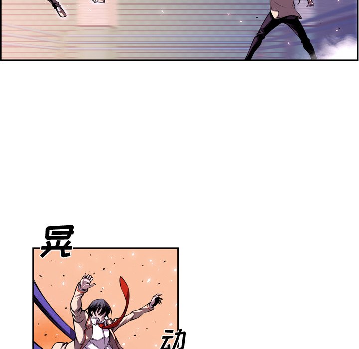 第129話 - 第51张