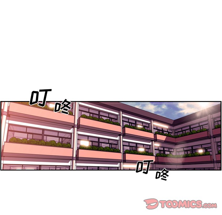 第129話 - 第65张