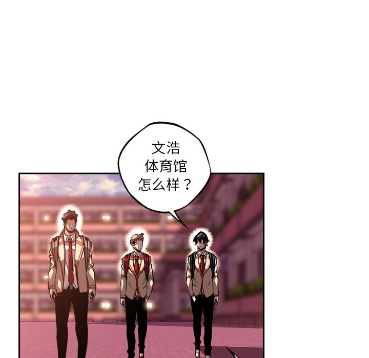 第129話 - 第66张