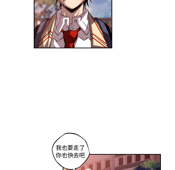 第129話 - 第74张
