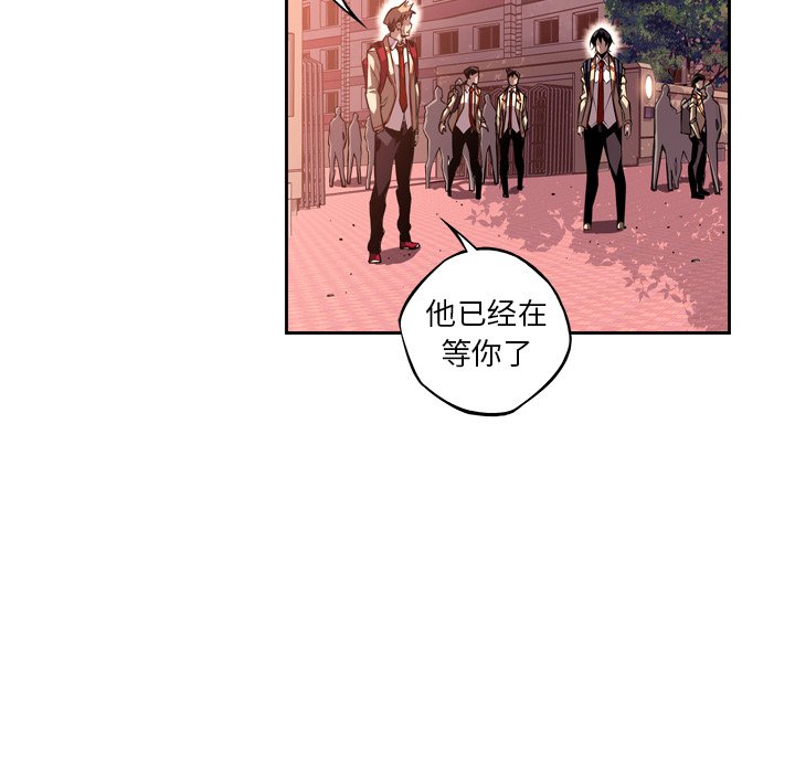 第129話 - 第75张