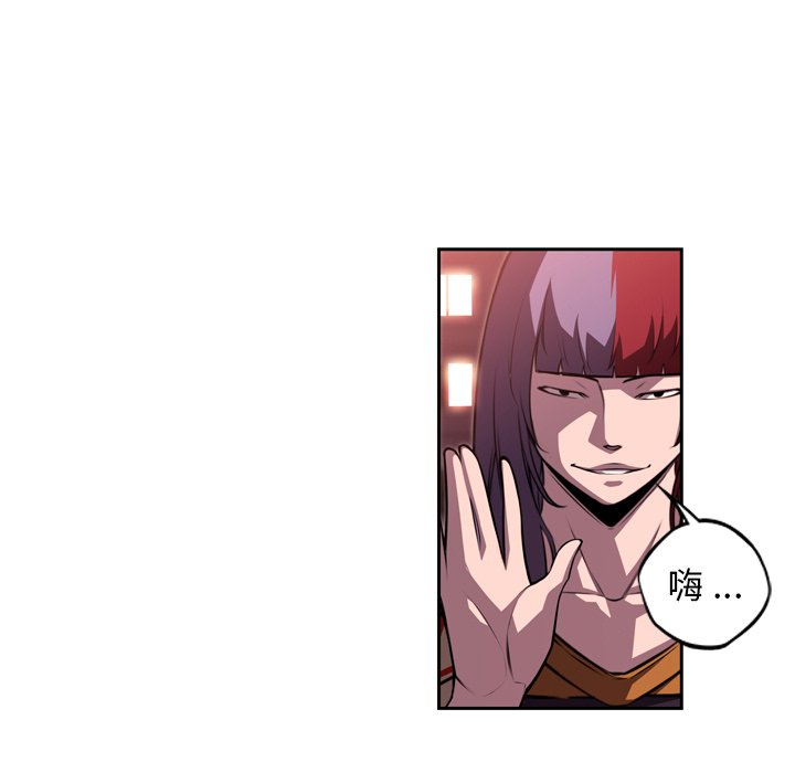 第129話 - 第77张