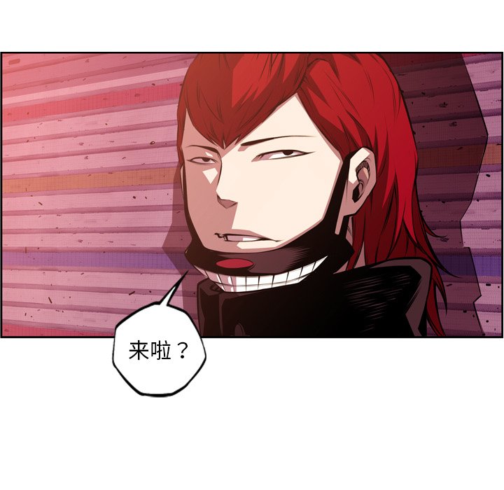第129話 - 第81张