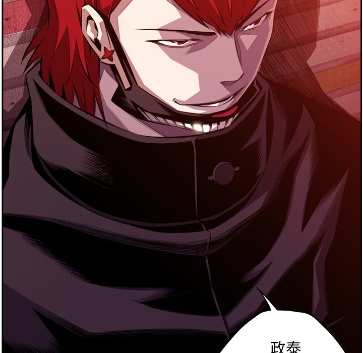 第129話 - 第94张