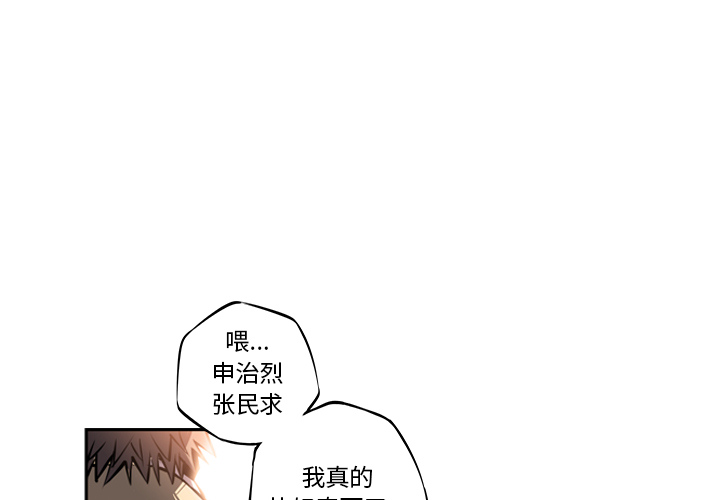 第13話 - 第0张