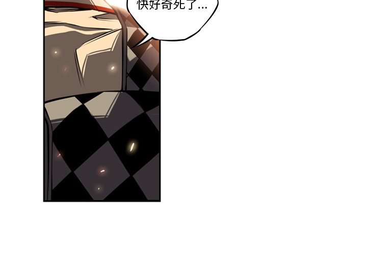 第13話 - 第1张
