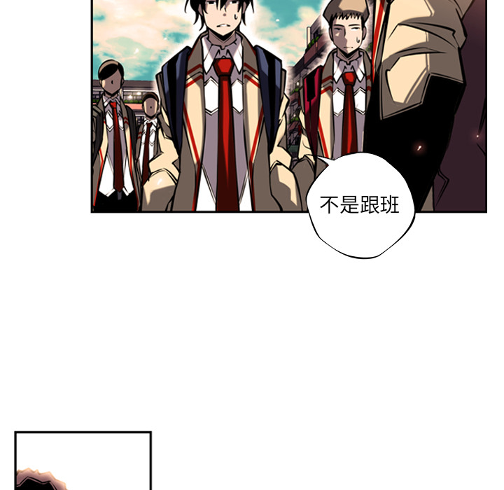 第13話 - 第18张