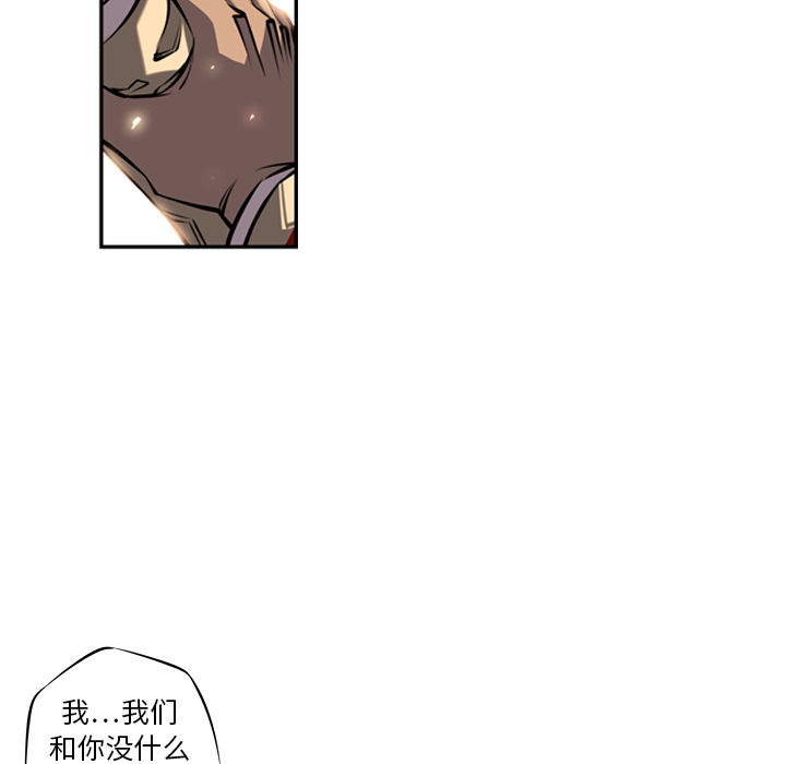 第13話 - 第21张