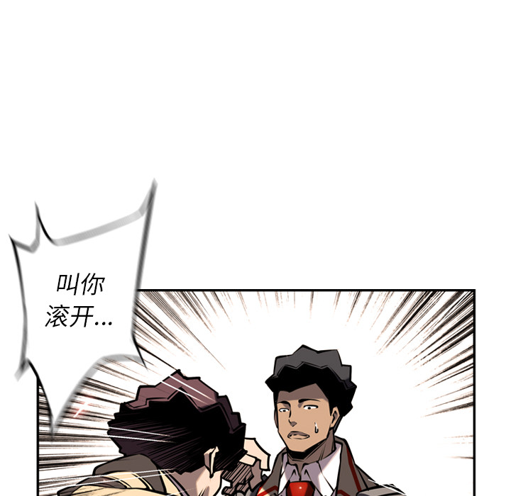 第13話 - 第24张