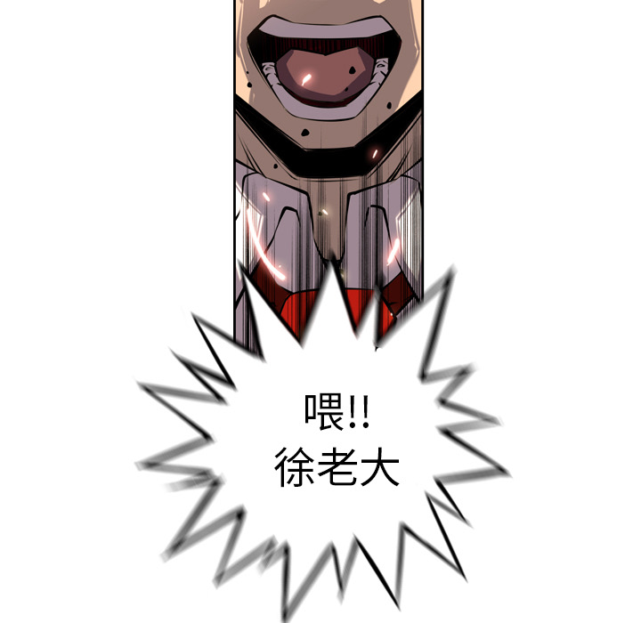 第13話 - 第26张