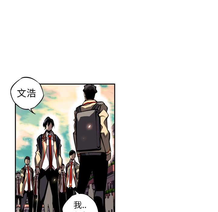 第13話 - 第32张