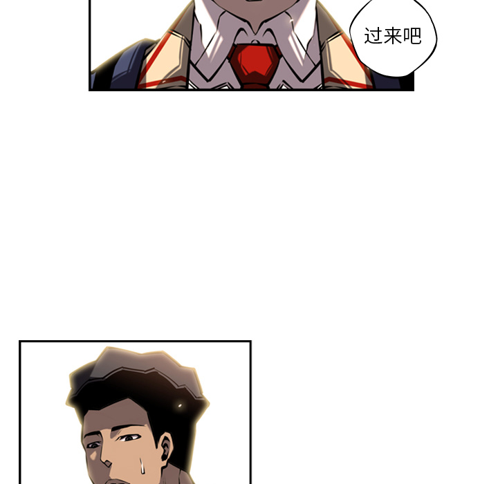 第13話 - 第34张
