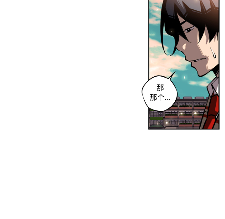 第13話 - 第39张