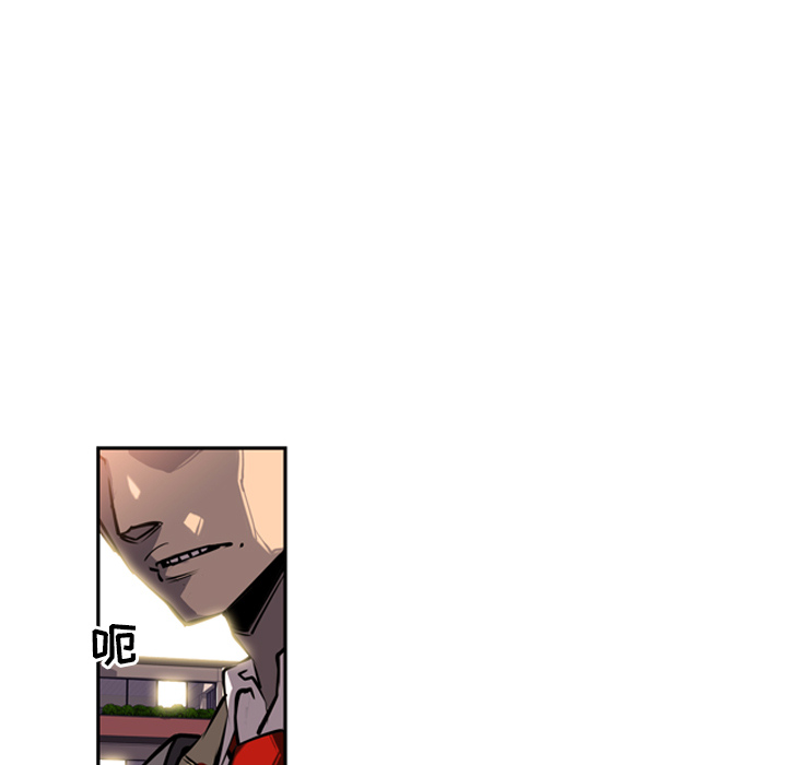 第13話 - 第42张