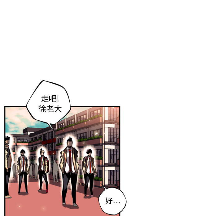 第13話 - 第47张