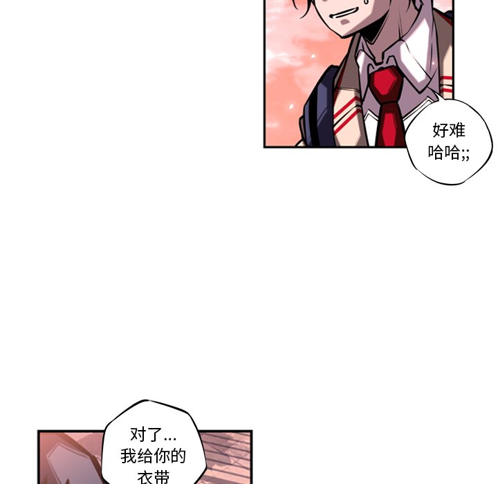 第13話 - 第77张