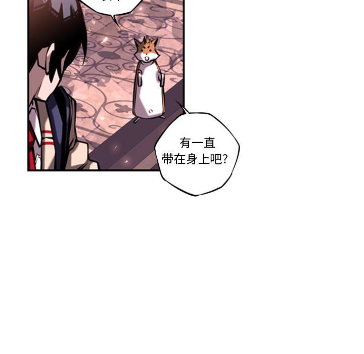 第13話 - 第78张